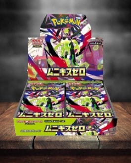 Nihil Zero Booster Box - M3: Nihil Zero (M3)